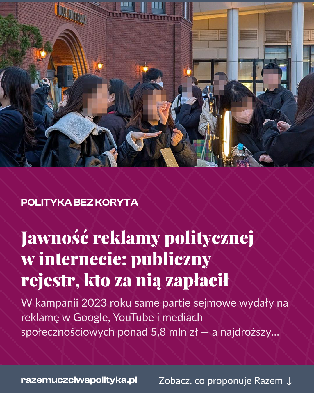 Grafika pionowa do udostępnienia: Jawność reklamy politycznej w internecie: publiczny rejestr, kto za nią zapłacił